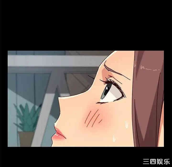 乖乖上钩/危机四伏的家庭生活