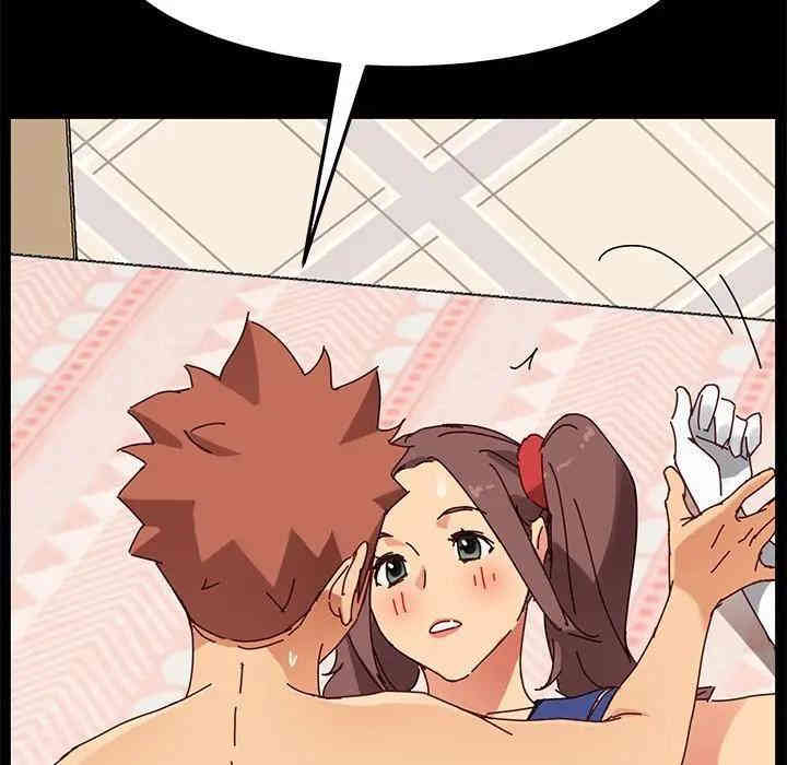 乖乖上钩/危机四伏的家庭生活