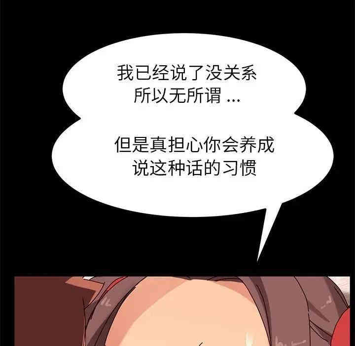 乖乖上钩/危机四伏的家庭生活