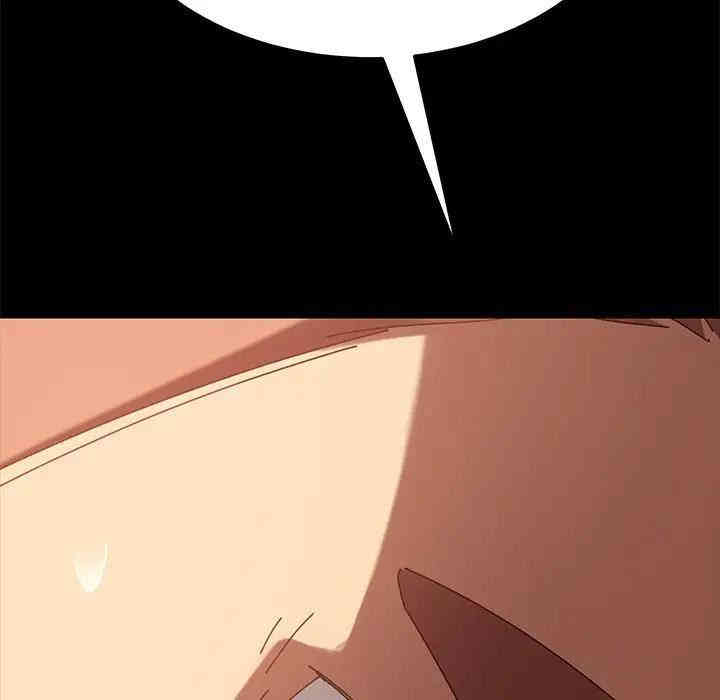 乖乖上钩/危机四伏的家庭生活