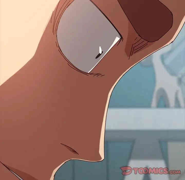 乖乖上钩/危机四伏的家庭生活