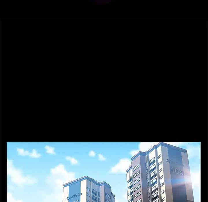 乖乖上钩/危机四伏的家庭生活