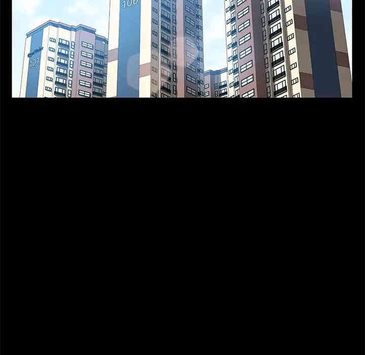 乖乖上钩/危机四伏的家庭生活