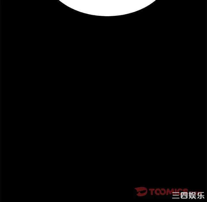 乖乖上钩/危机四伏的家庭生活