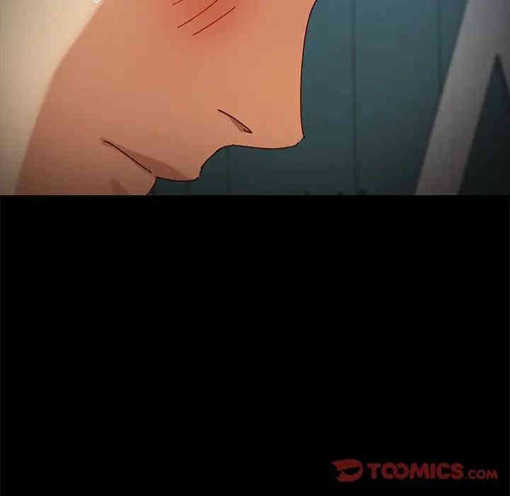 乖乖上钩/危机四伏的家庭生活