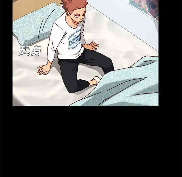 乖乖上钩/危机四伏的家庭生活