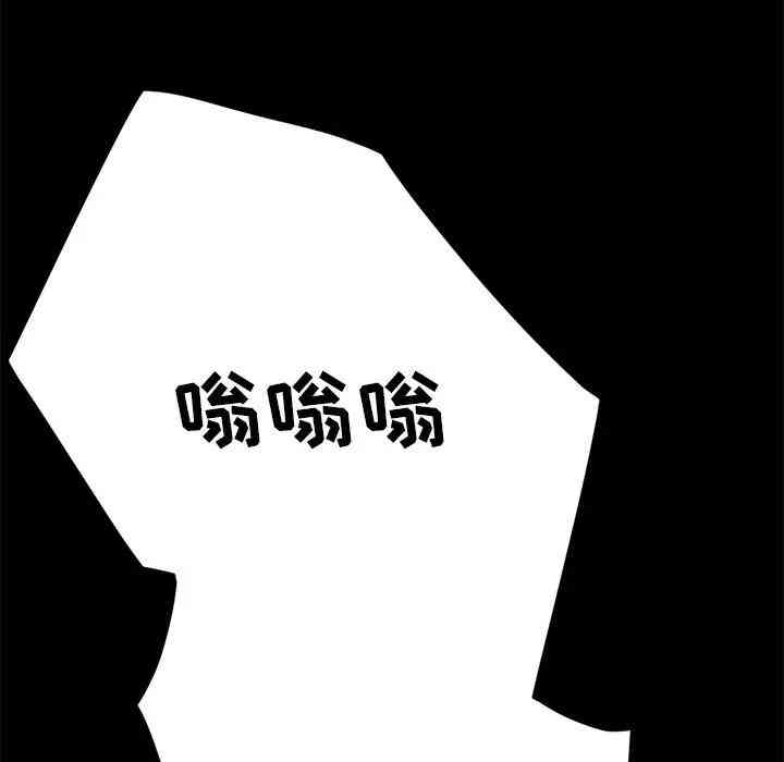 乖乖上钩/危机四伏的家庭生活