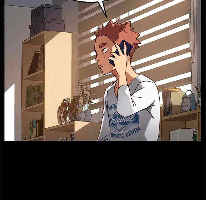 乖乖上钩/危机四伏的家庭生活