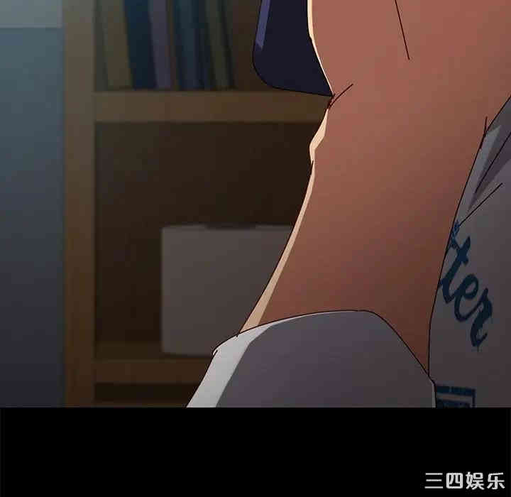 乖乖上钩/危机四伏的家庭生活