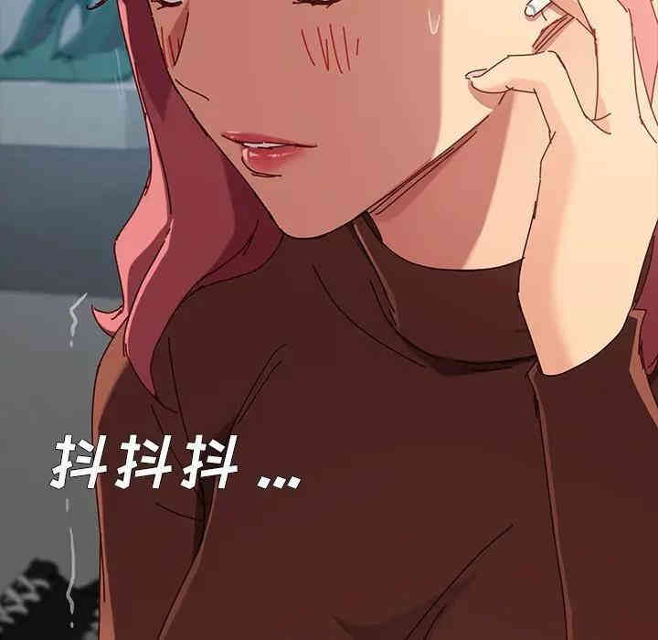 乖乖上钩/危机四伏的家庭生活