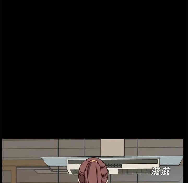 乖乖上钩/危机四伏的家庭生活