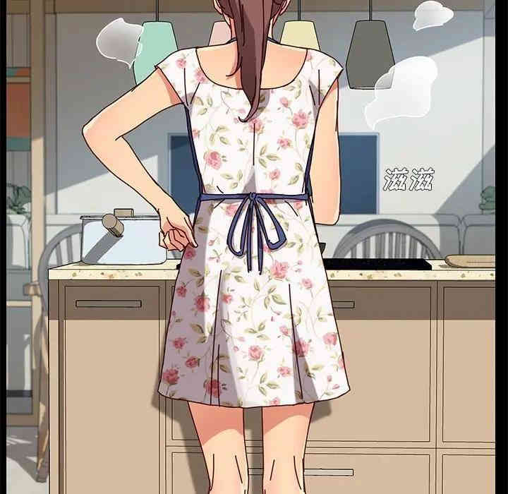 乖乖上钩/危机四伏的家庭生活