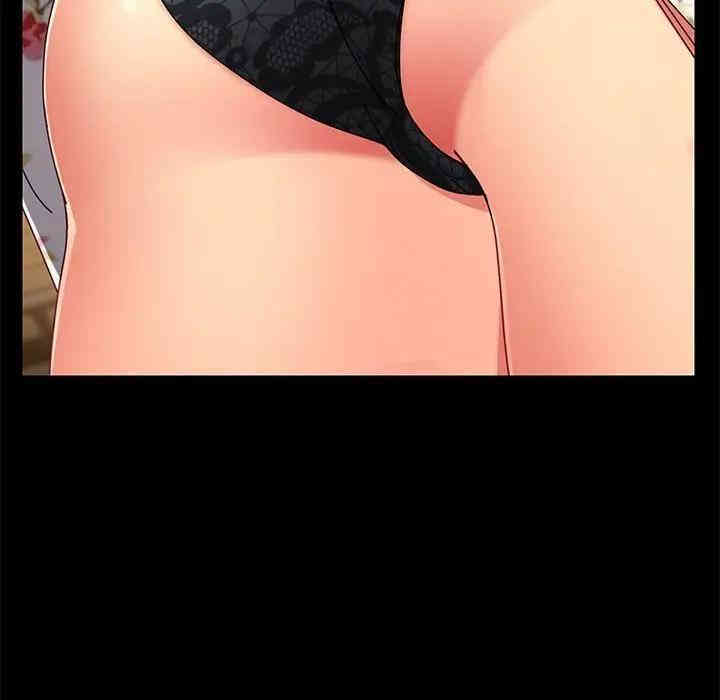 乖乖上钩/危机四伏的家庭生活