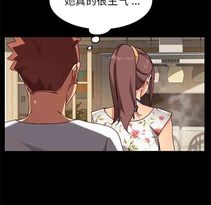 乖乖上钩/危机四伏的家庭生活