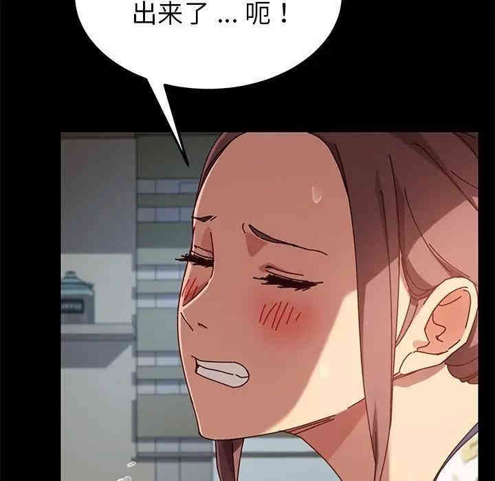 乖乖上钩/危机四伏的家庭生活