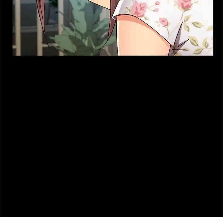 乖乖上钩/危机四伏的家庭生活