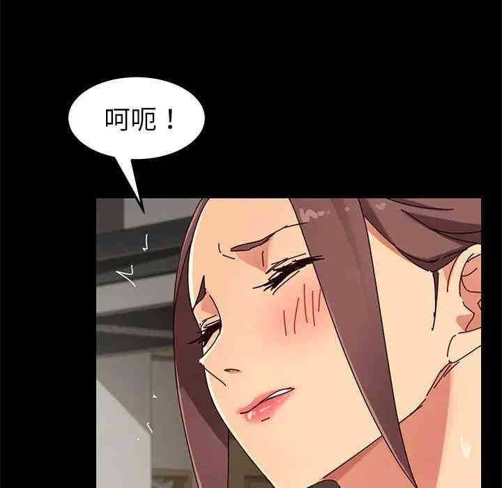 乖乖上钩/危机四伏的家庭生活