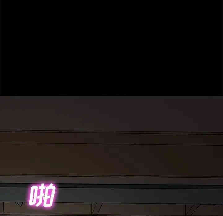 乖乖上钩/危机四伏的家庭生活