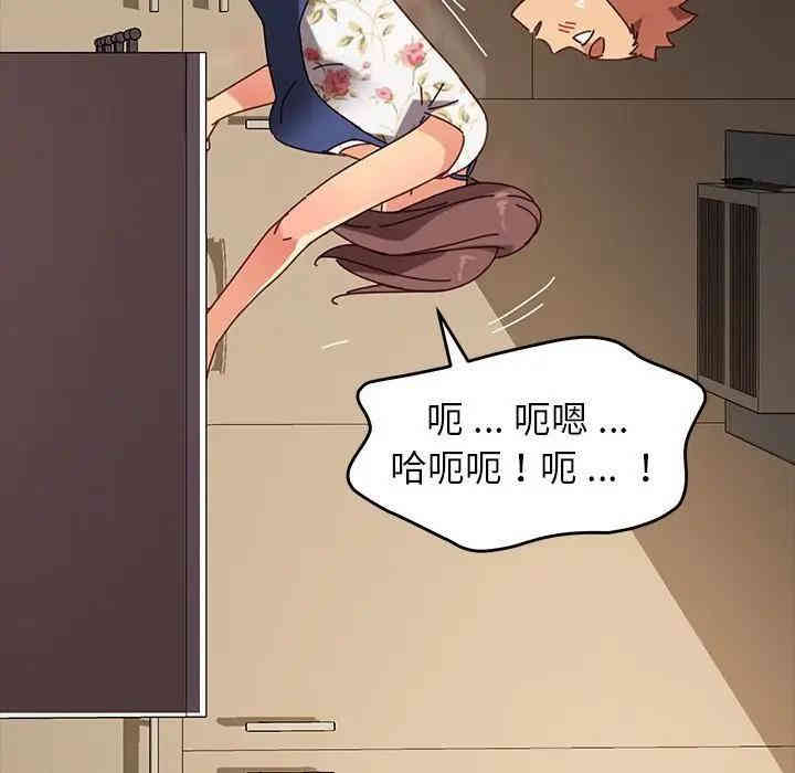 乖乖上钩/危机四伏的家庭生活