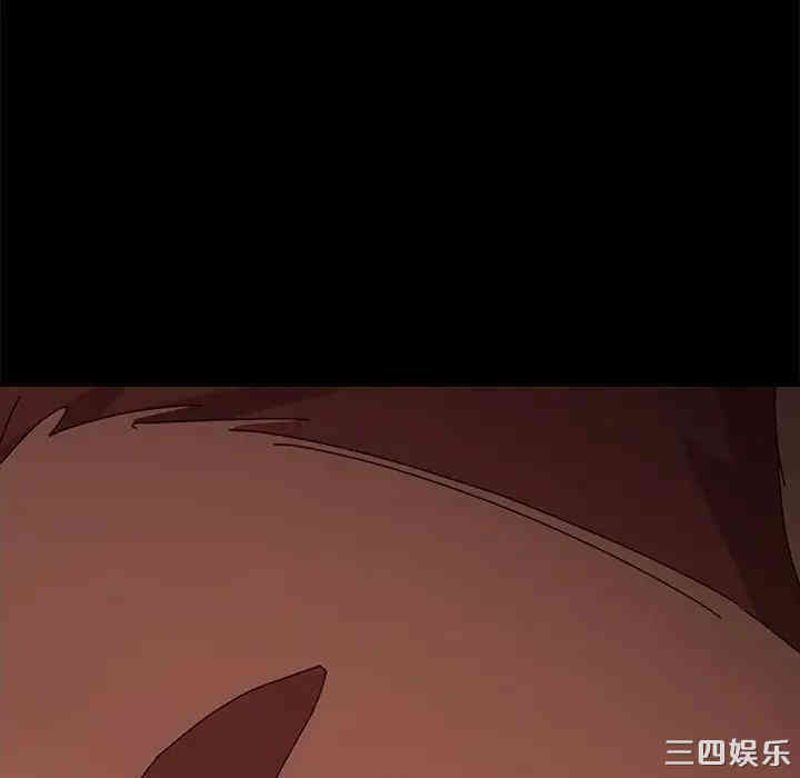 乖乖上钩/危机四伏的家庭生活