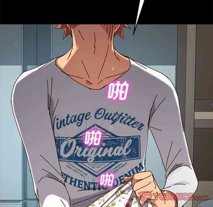 乖乖上钩/危机四伏的家庭生活