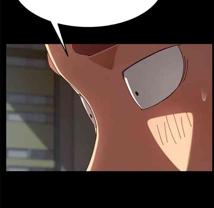 乖乖上钩/危机四伏的家庭生活