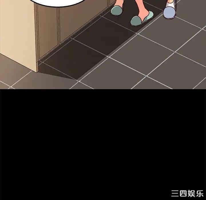 乖乖上钩/危机四伏的家庭生活