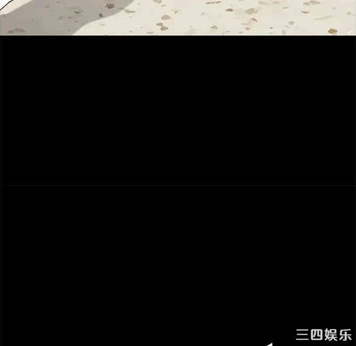 乖乖上钩/危机四伏的家庭生活