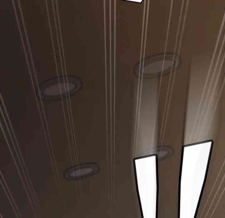 乖乖上钩/危机四伏的家庭生活