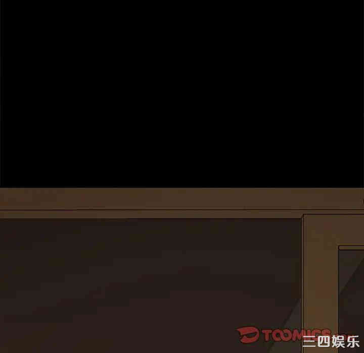 乖乖上钩/危机四伏的家庭生活