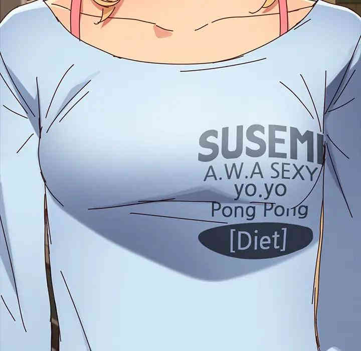 乖乖上钩/危机四伏的家庭生活