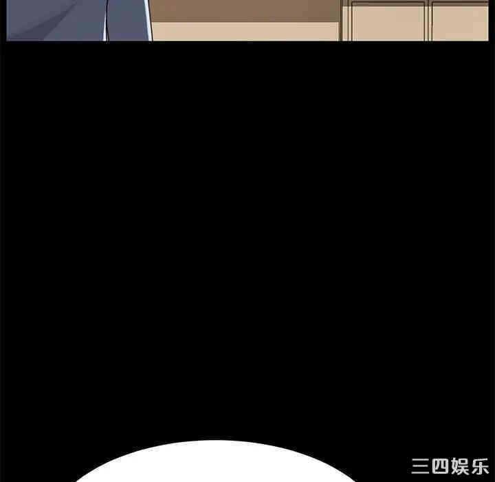 乖乖上钩/危机四伏的家庭生活