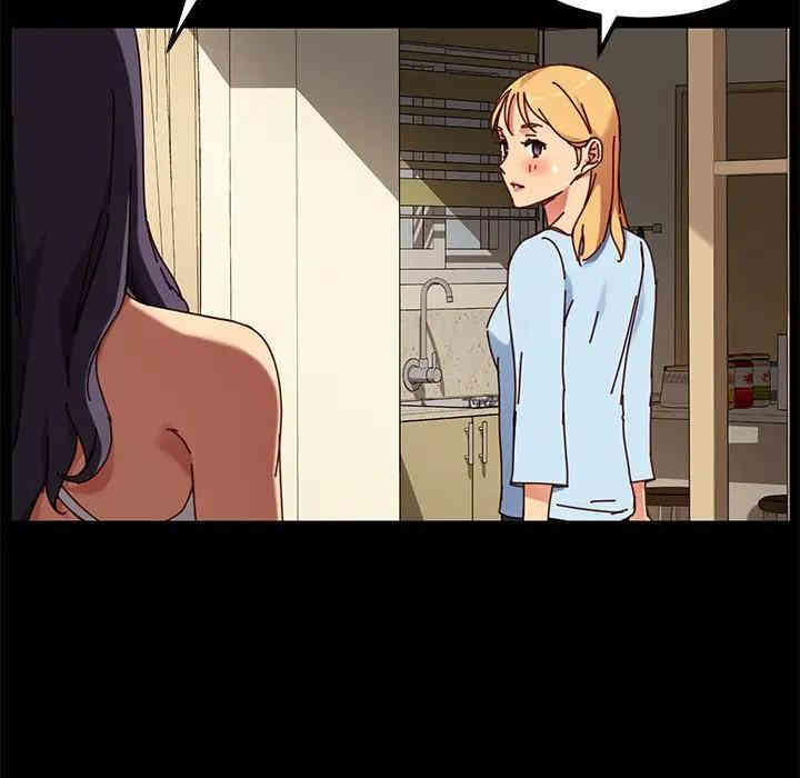 乖乖上钩/危机四伏的家庭生活