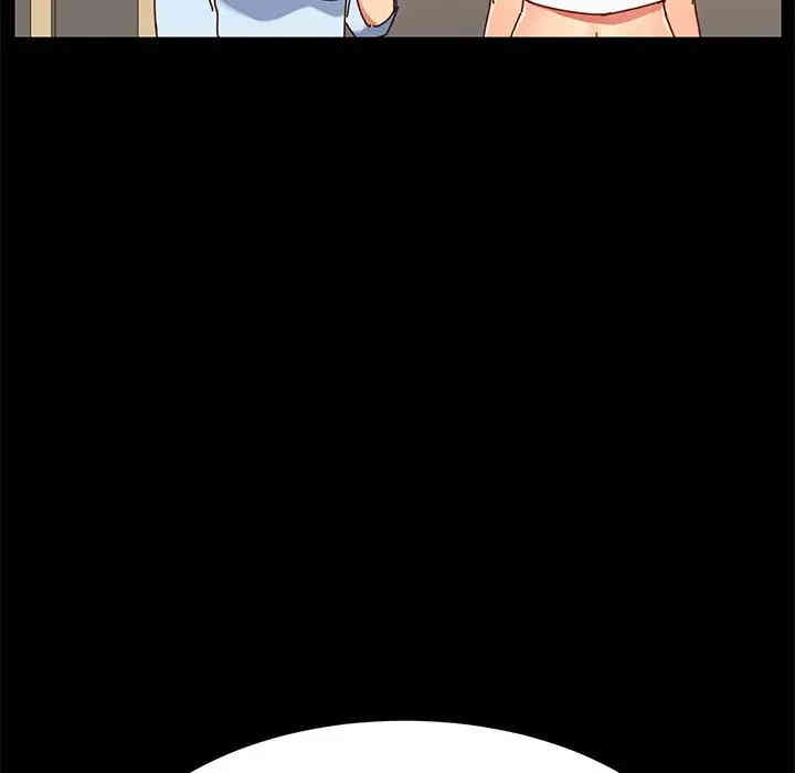 乖乖上钩/危机四伏的家庭生活