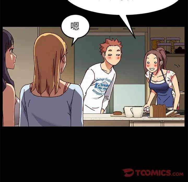 乖乖上钩/危机四伏的家庭生活