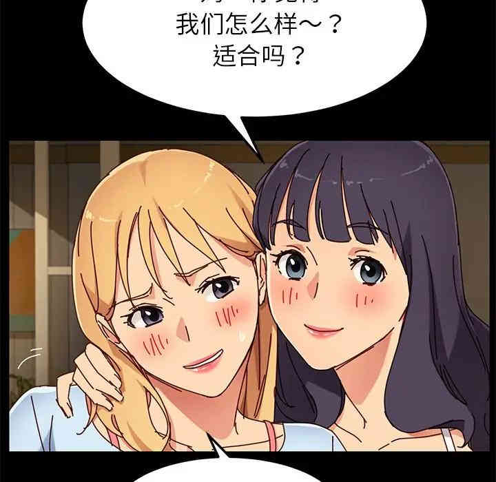 乖乖上钩/危机四伏的家庭生活