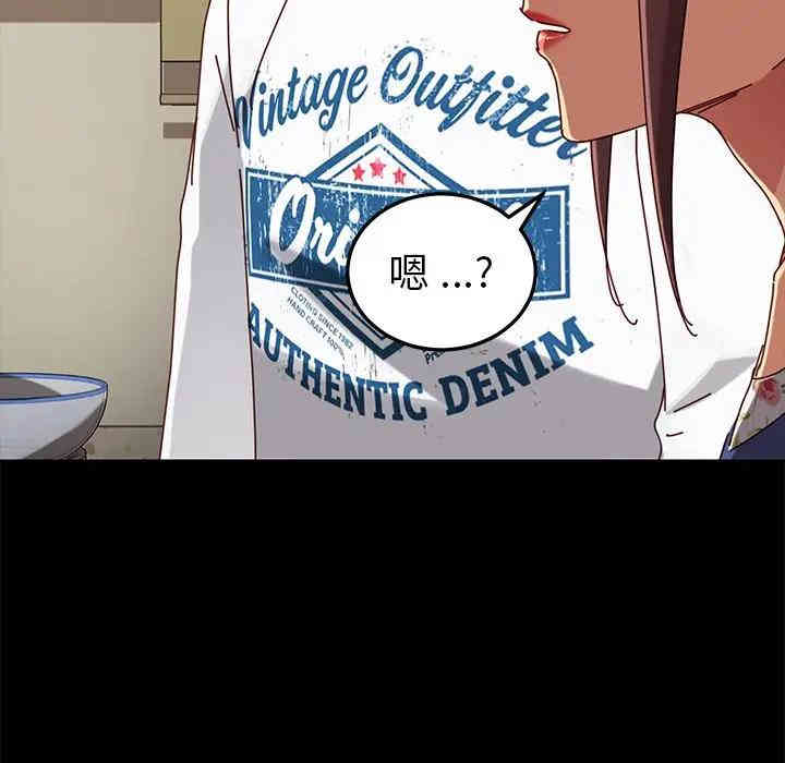 乖乖上钩/危机四伏的家庭生活