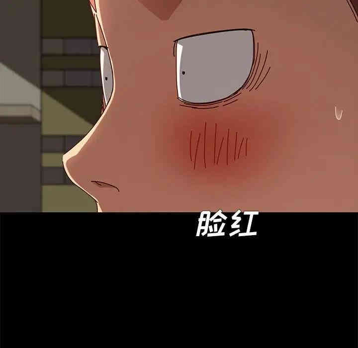 乖乖上钩/危机四伏的家庭生活