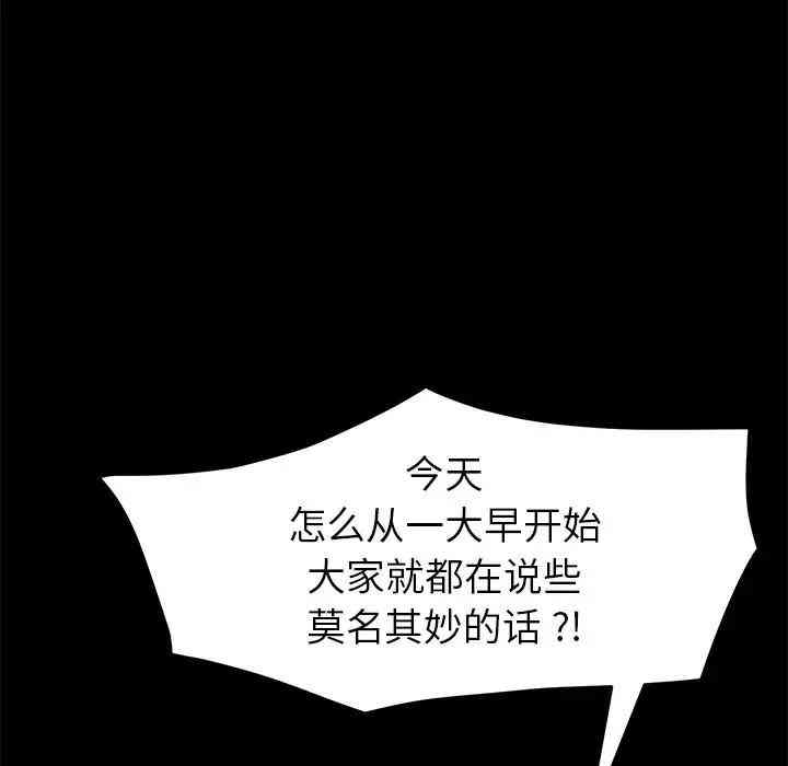 乖乖上钩/危机四伏的家庭生活