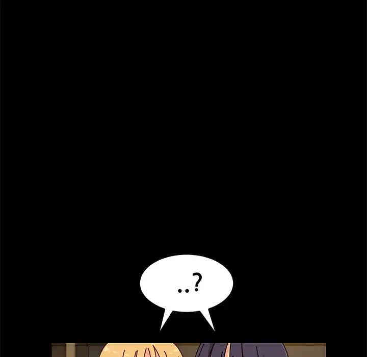 乖乖上钩/危机四伏的家庭生活