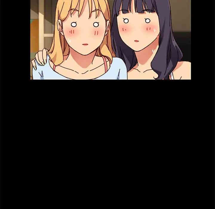 乖乖上钩/危机四伏的家庭生活