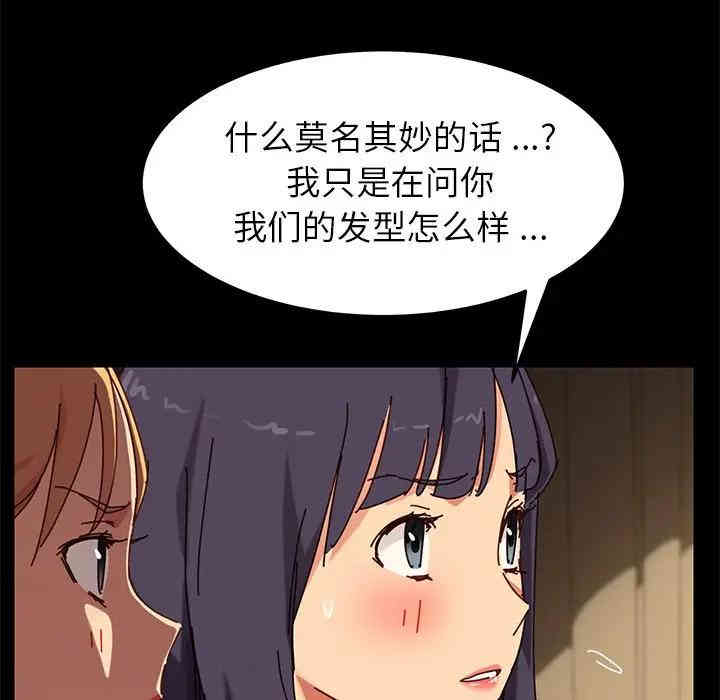 乖乖上钩/危机四伏的家庭生活