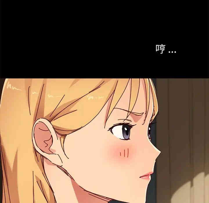 乖乖上钩/危机四伏的家庭生活