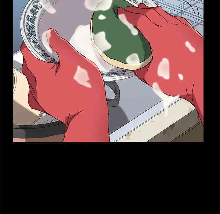 乖乖上钩/危机四伏的家庭生活