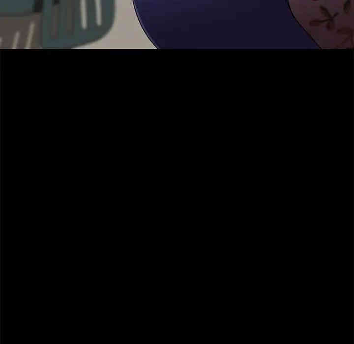 乖乖上钩/危机四伏的家庭生活