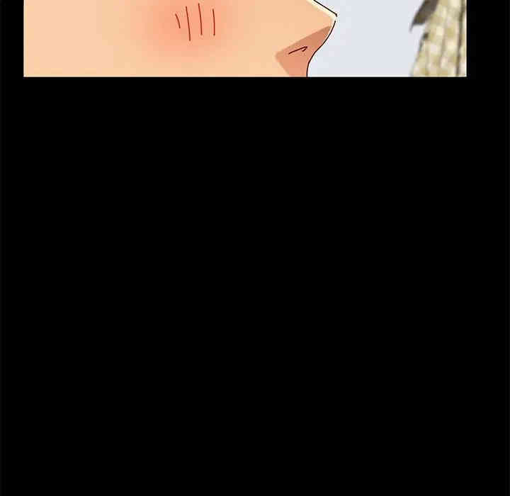 乖乖上钩/危机四伏的家庭生活