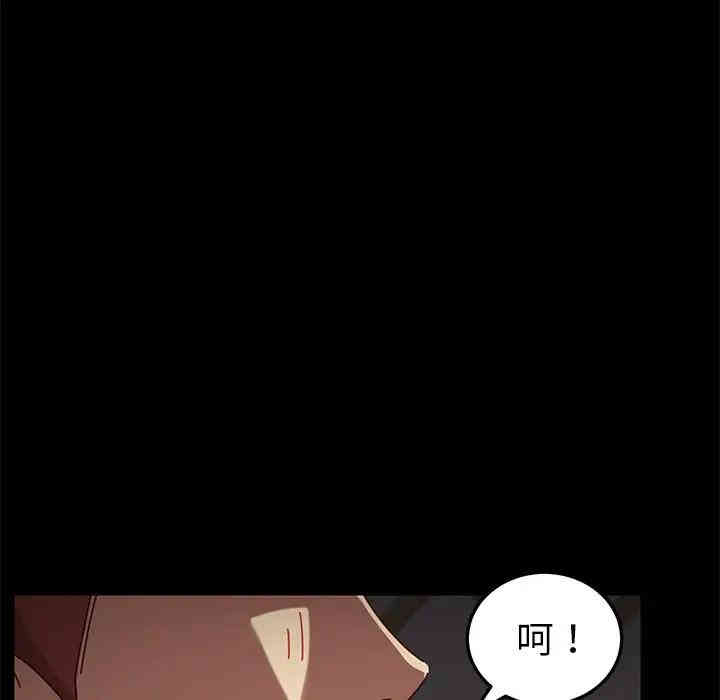 乖乖上钩/危机四伏的家庭生活