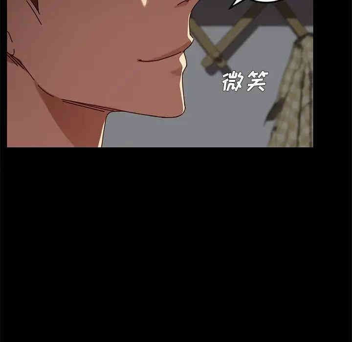 乖乖上钩/危机四伏的家庭生活