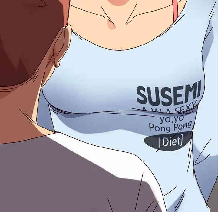 乖乖上钩/危机四伏的家庭生活