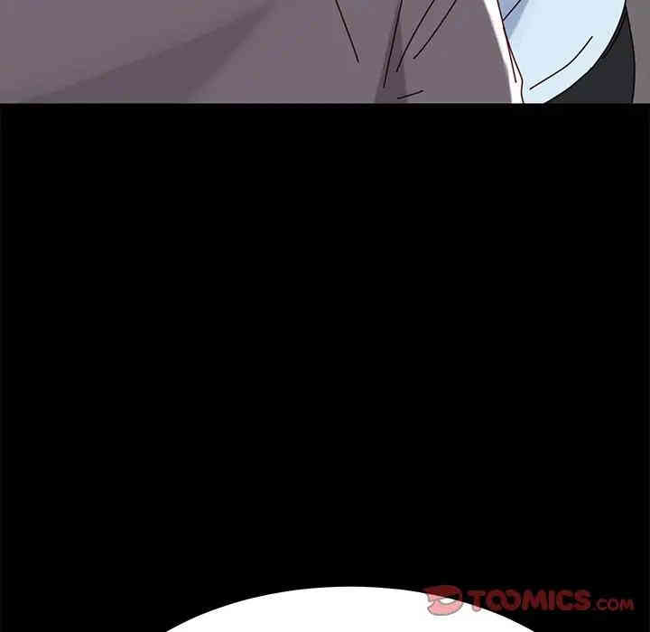 乖乖上钩/危机四伏的家庭生活